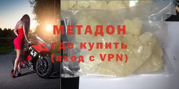 герыч Кулебаки