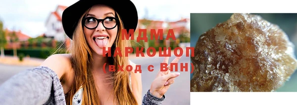 ешки Кукмор