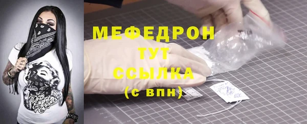 кокаин перу Куйбышев