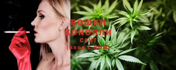 кокаин перу Куйбышев