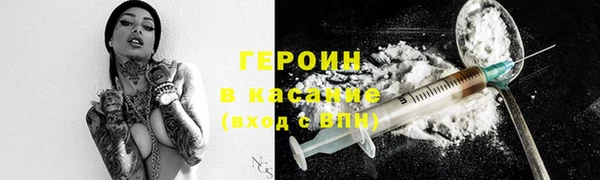 ешки Кукмор