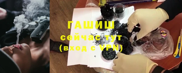 кокаин перу Куйбышев