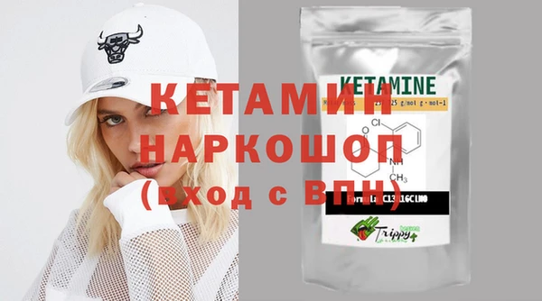ешки Кукмор
