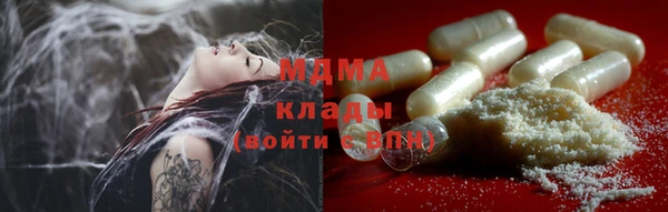 ешки Кукмор