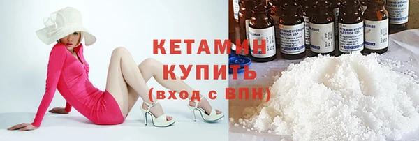 герыч Кулебаки