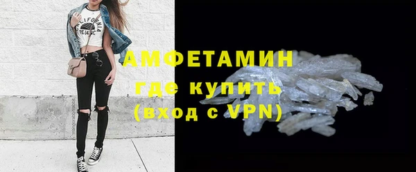 кокаин перу Куйбышев