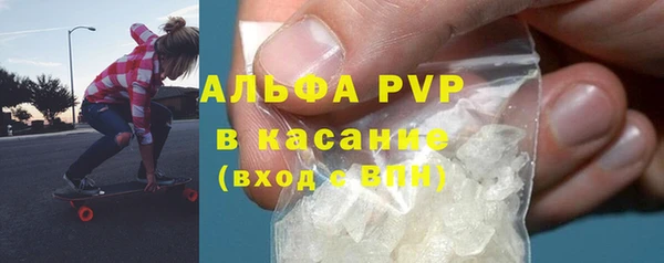 герыч Кулебаки