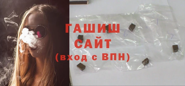 герыч Кулебаки