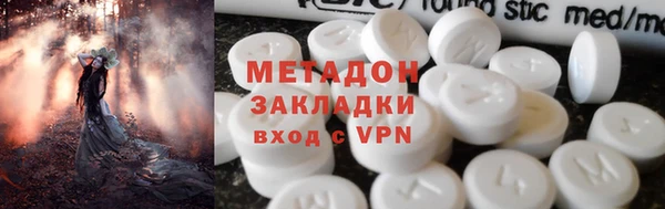 mdma Краснотурьинск
