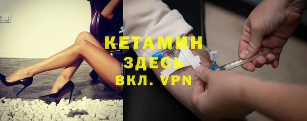 mdma Краснотурьинск
