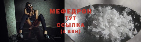 2c-b Ладушкин