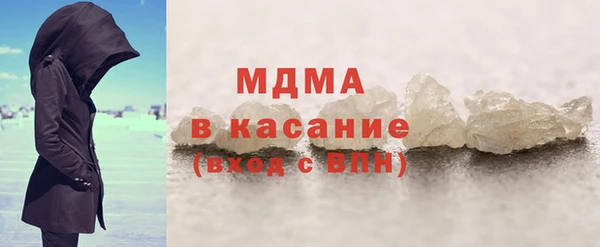 ешки Кукмор