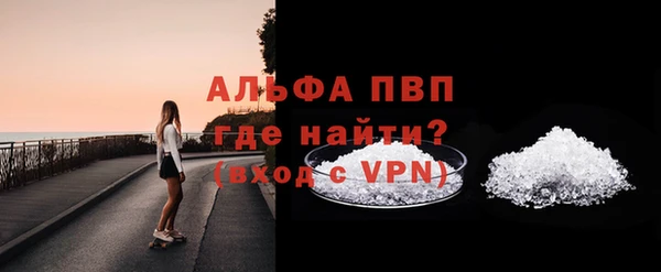 кокаин перу Куйбышев