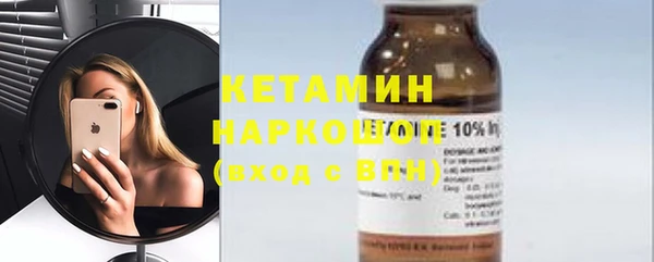ешки Кукмор