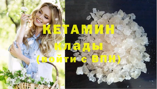ешки Кукмор