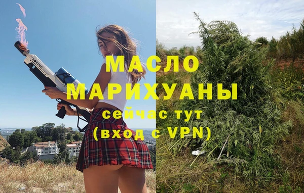 кокаин перу Куйбышев