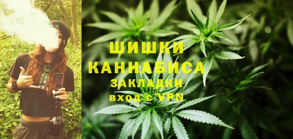 герыч Кулебаки