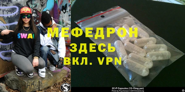 ешки Кукмор