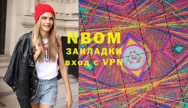 альфа пвп Лабытнанги