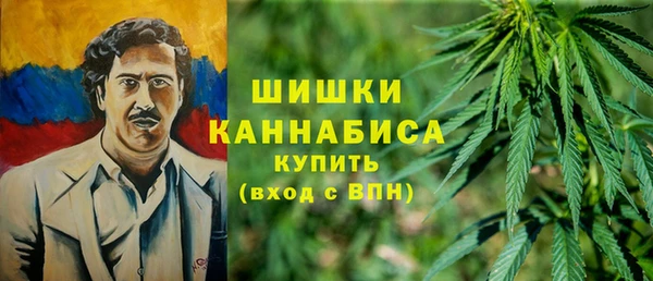 кокаин перу Куйбышев