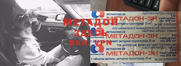 герыч Кулебаки