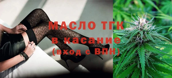 ешки Кукмор