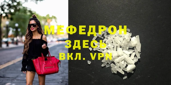 герыч Кулебаки