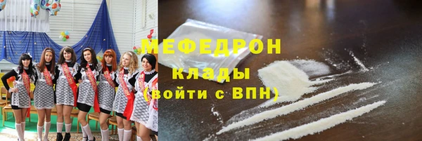 ешки Кукмор