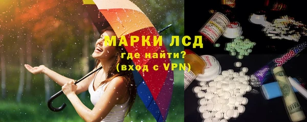 2c-b Ладушкин