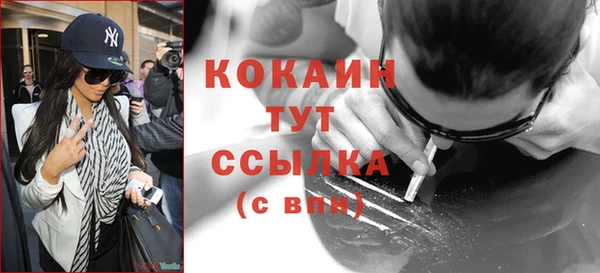 ешки Кукмор