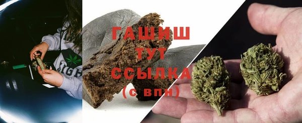 наркотики Братск