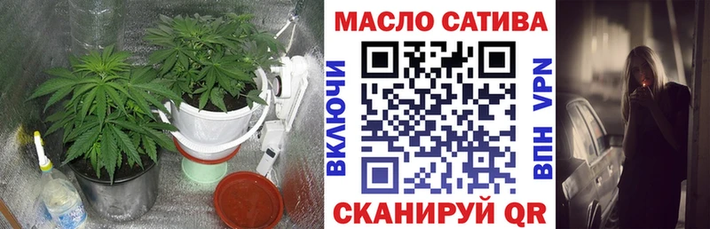 ТГК Wax Нариманов